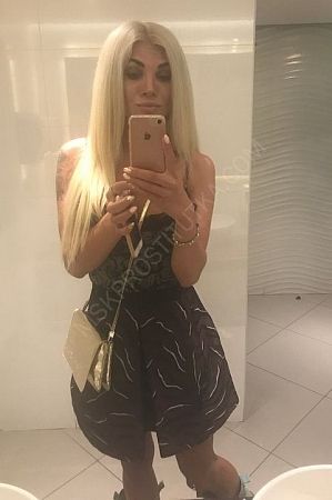 СИМА, 84951250300