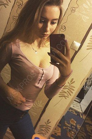 ОЛЯ, 84950214278