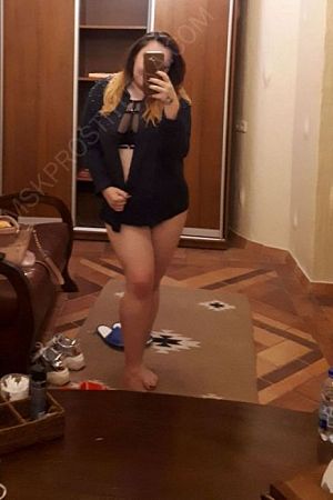 РАЯ, 84993468184