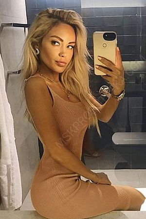 ЕЛЕЯ, 84994042649