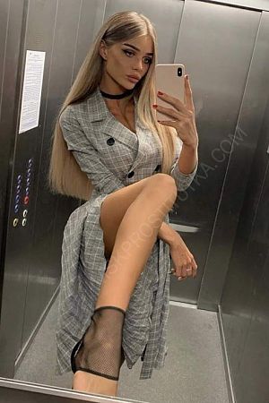 СИМА, 84950214305