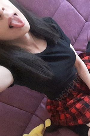 Катя, 84950214238