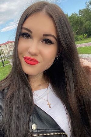 Анна, 84950214238