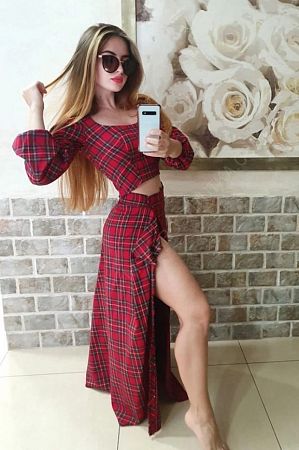 Женя, 84950214238