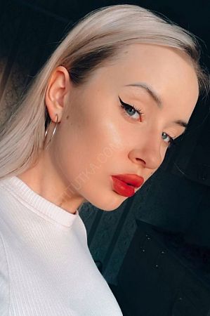 Анна, 84950214238