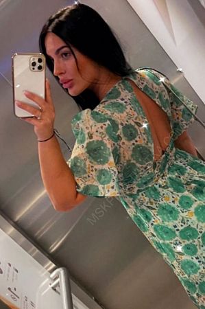 Лена, 84950214238