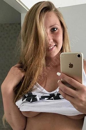 Лена, 84950214238