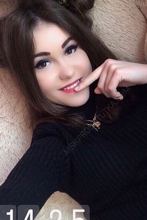 Маргарита, 84950214238