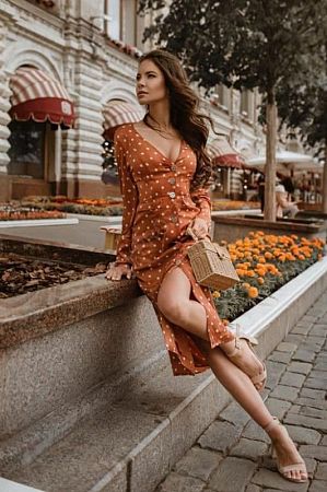 Лена, 84950214238