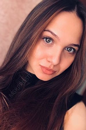 Анна, 84950214238