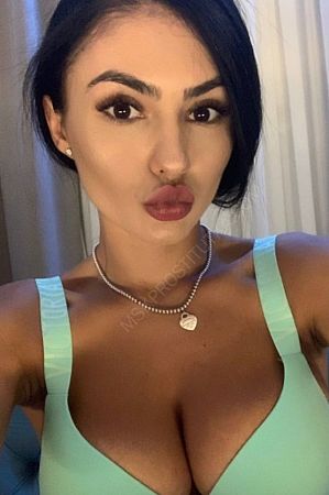 Лена, 84950214238