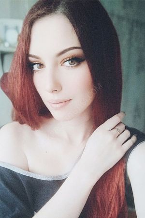 Лена, 84950214238