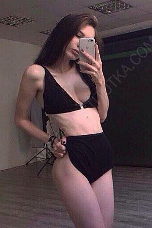 Лена, 84950214238