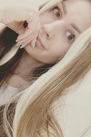Лена, 84950214238