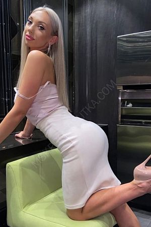 Лена, 84950214238