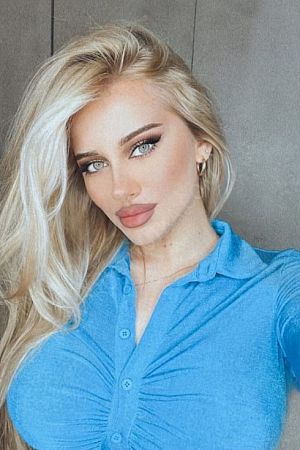 Анна, 84950214238