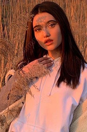Лена, 84950214238