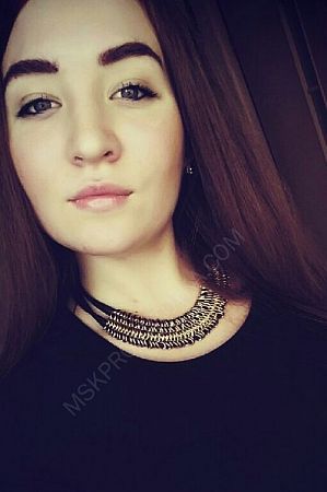 Анжелла, 84950214238