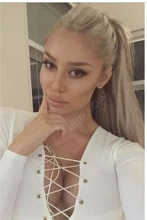 СИМА, 84993468184
