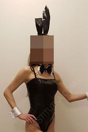 РАЯ, 89675553982
