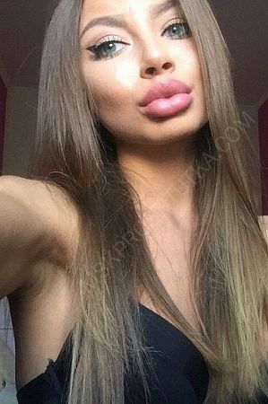 Сима, 84993807436