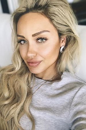 Настя, 84951254440