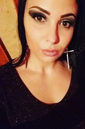 Раида, 84950214305